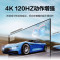 三星(SAMSUNG) QA85Q70AAJXXZ 85英寸 全面屏 4K超高清 QLED光质量子点 智能游戏电视