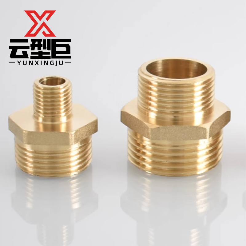 云型巨 铜变径外丝直接 铜管件黄铜色管件 DN15*DN20 单位:个高清大图