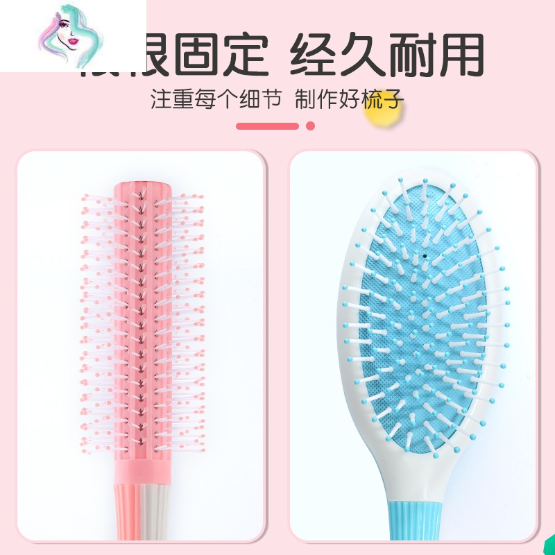 女士专用长发气囊气垫梳网红款头皮按摩头部经络用梳子