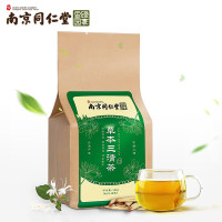 南京同仁堂草本三清茶160g口气茶代用花茶