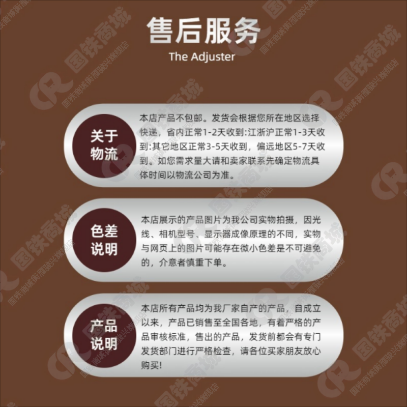 衡雁骏兴 方头螺纹钉 22×145mm 个高清大图