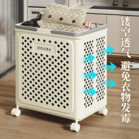 JEKO&JEKO 奶油风折叠脏衣篮洗衣桶夹缝大容量家用脏衣服收纳筐卫生间神器
