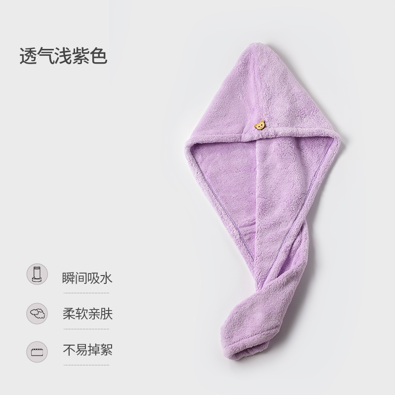 浴帽可爱韩国毛巾帽加厚干发帽女吸水速干包头巾擦头发的 三维工匠 [升级加厚]紫色高清大图