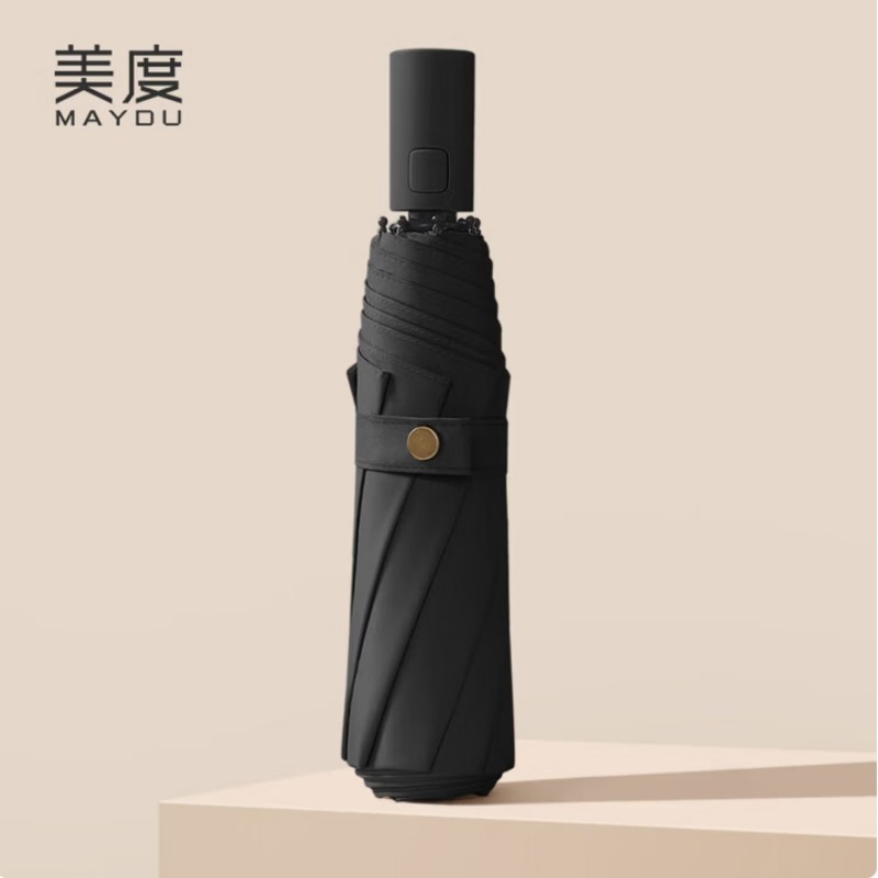 美度MAYDU三折自动晴雨伞纯色碰击布黑胶防紫外线48-53cm通用伞面设计轻便耐用高清大图