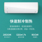 小米 米家互联网空调(1.5匹/变频/一级能效)KFR-35GW/V1C1