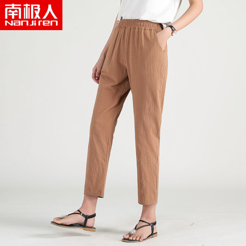 七分九分夏季薄款冰丝仿棉麻女裤宽松松紧腰哈伦休闲小脚裤高清大图
