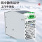 德力西电气导轨式开关电源CDKN-S DR-120/60-24V5A稳压变压器直流电源 CDKG-S120-12/12V
