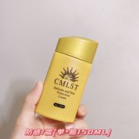 赵露思推荐~防晒霜喷雾男女学生军训防紫外线隔离霜防水素颜喷雾 防晒/霜[单*瓶60ML]