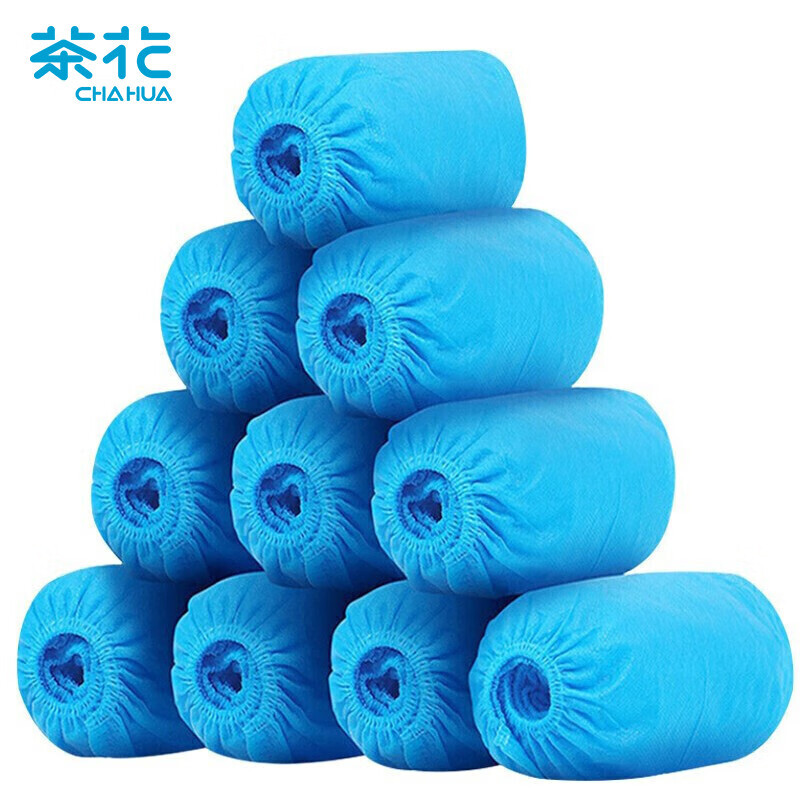 茶花 4204加厚鞋套一次性鞋套无纺布防尘防污鞋套
