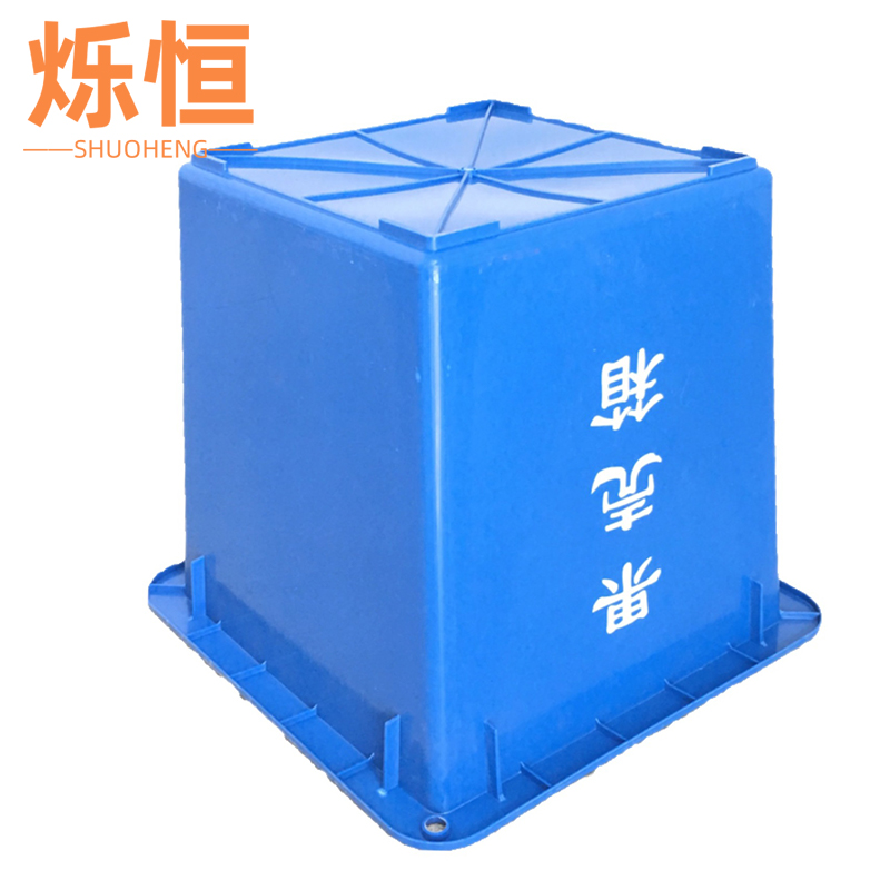 烁恒垃圾桶45*45*41cm个高清大图