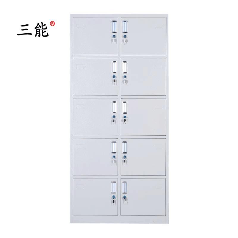 三能 (SAN NENG)加厚十门更衣柜 宿舍更衣柜 员工更衣柜 带锁储物柜 其他金属更衣柜 灰白