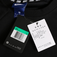 耐克(NIKE)男装卫衣 2018新款男子运动休闲圆领套头衫 861745-010