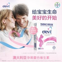 爱乐维 (Elevit)澳版 女士孕期复合维生素 100片