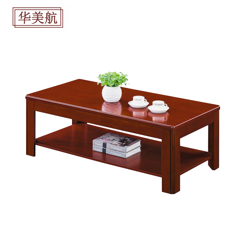 华美航 茶几 120*60*43cm个高清大图