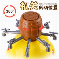 弹玩之地 湿脸水桶帽CH3103 整蛊玩具 亲子互动 趣味水龙头 家庭聚会 桌面游戏 4-10岁 塑料玩具 男孩女孩玩具