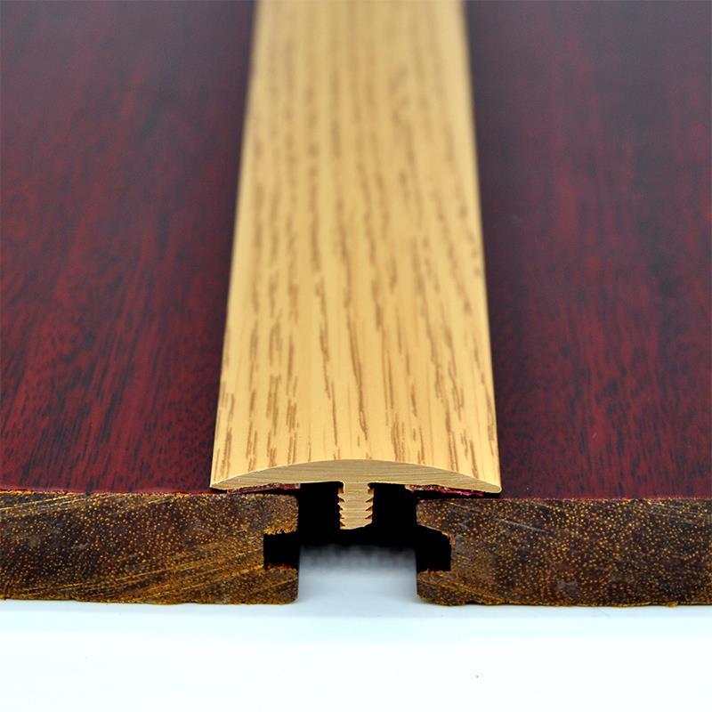 自粘型实木地板压条收边条摩尔斯t型门槛条过门条缝隙压边条扣条 ms