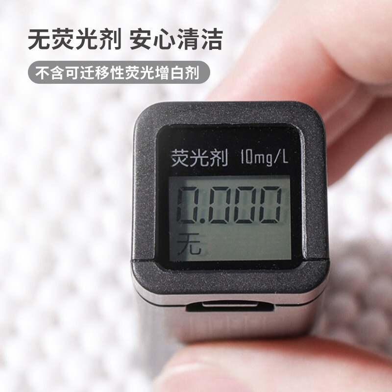 名创优品 MINISO两头双用卫生棉签(尖头+葫芦头 白色 500支)*3高清大图