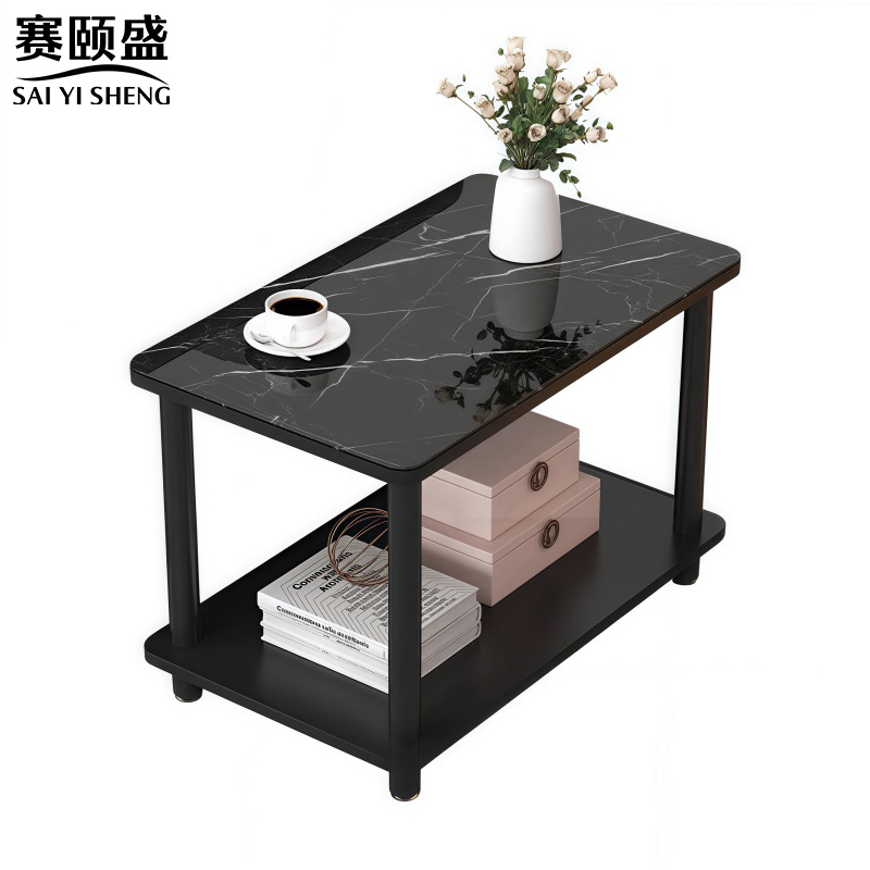 赛颐盛茶几高清大图