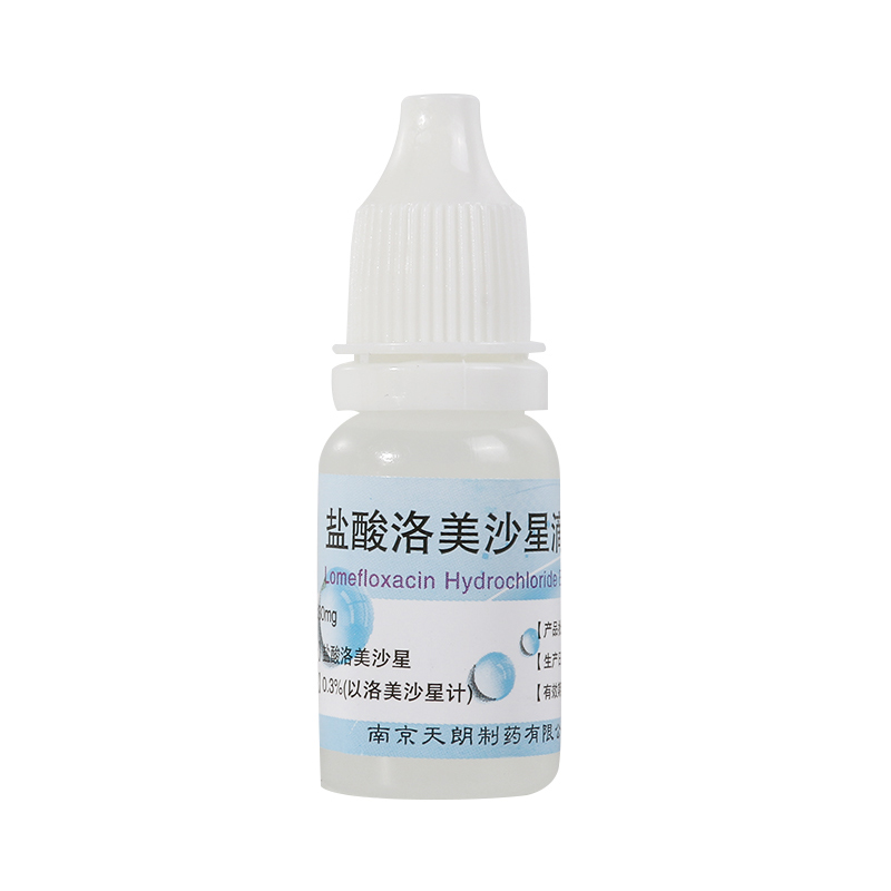 天视 盐酸洛美沙星滴眼液 10ml:30mg*瓶/盒高清大图