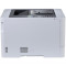兄弟(brother) A4 彩色激光双面打印机 HL-L8260CDN brother宁选