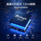 腾讯极光盒子3Pro 8K高清电视网络机顶盒 4+32G存储 千兆网口 双频3天线wifi 云游戏 网络播放机