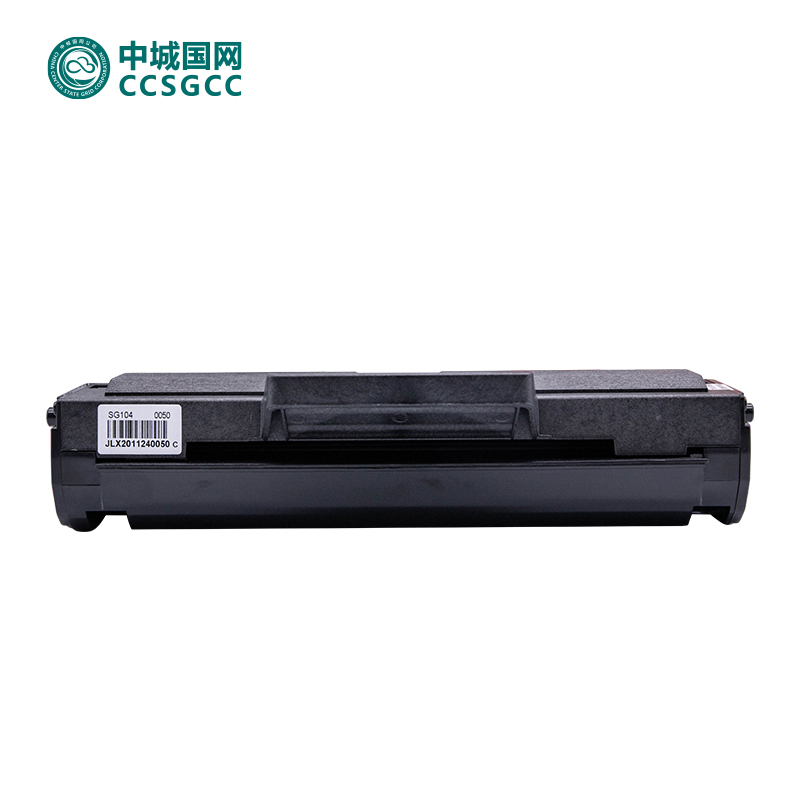 中城国网(CCSGCC)MLT-D1043S 硒鼓 (计价单位:只) 黑色高清大图