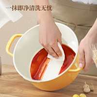 荣事达(Royalstar)陶瓷珐琅锅24cm家用煲汤锅炖锅砂锅炖盅焖烧不粘铸铁锅煮锅燃气电磁炉通用RA14220402