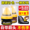 皮鞋油黑色真皮保养油擦鞋神器棕色无色通用高级绵羊油护理鞋蜡男