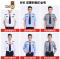 YANXU保安工作服夏款男夏季保安服长袖衬衣女夏装短袖执勤制服套装