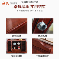 质凡办公茶水柜木质储物柜 三门一抽