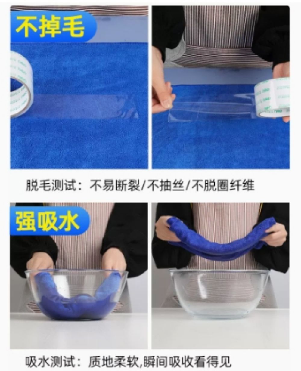 保洁抹布加厚吸水不掉毛厨房专用毛巾[混色3条30CM*70cm加厚]高清大图
