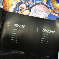 [正版]楚歌 徐子晖插画作品集 徐子晖个人作品集CG数字艺术原创插画集国潮艺术画册东方英雄题材项羽唐传奇西游记艺术设定