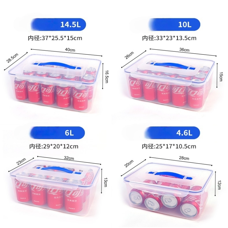 豫汉迎食品保鲜盒多规格高清大图