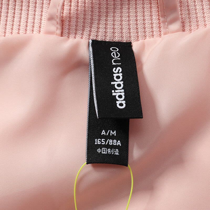 adidas阿迪达斯NEO女子舒适保暖运动休闲夹克外套DU2381 C图片