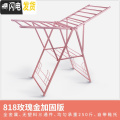 三维工匠晾衣架落地折叠室内铝合金家用翼型婴儿晒衣架阳台凉衣晒被架 818玫瑰金加固 大