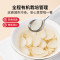 方家铺子 有机百合干200g/瓶装(Y) 一级新货特产 肉质细腻 自然微黄 粗纤维少 桂圆莲子银耳枸杞羹煲汤食材