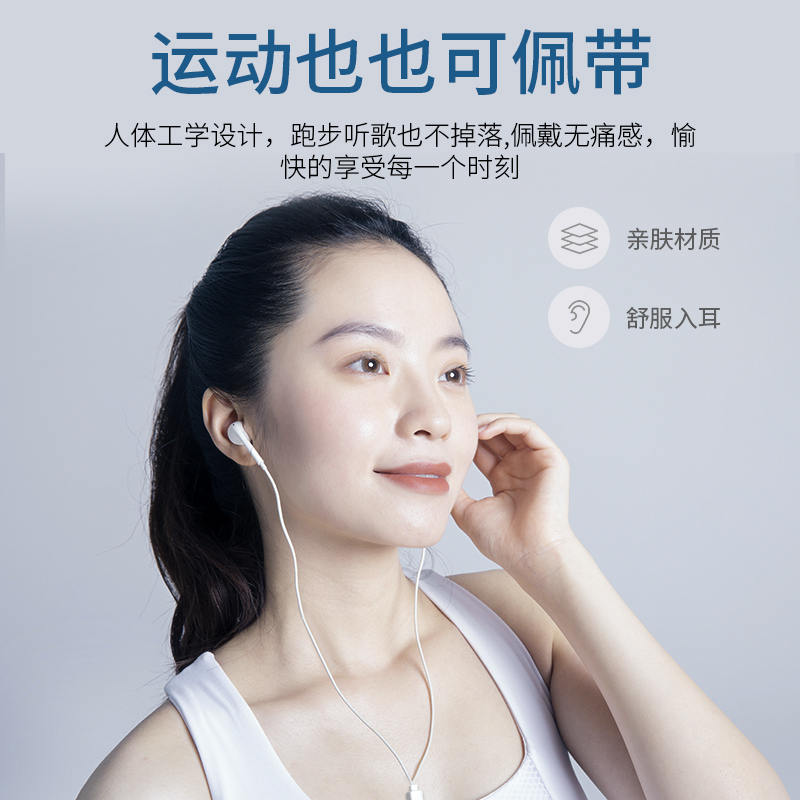 h1有线耳机原裝入耳式通用男女6s适用iphone苹果vivo华为oppo小米x9手机线重低音炮安卓有线控耳塞式