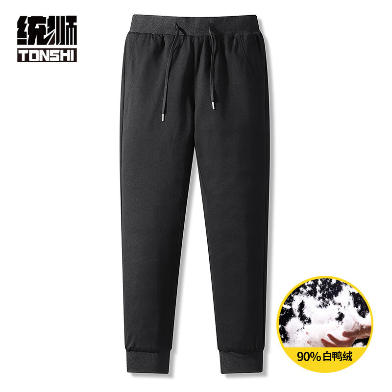 统狮缩脚羽绒保暖裤 K22 件 黑色 黑色 XL