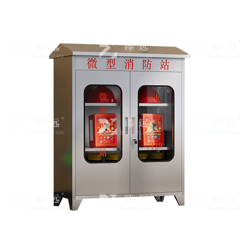 臻远 ZY40625010 不锈钢201材质消防柜 长900*宽400*高1250mm 1台高清大图