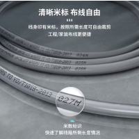 海康威视DS-1LN5EO-UU/E超五类网线工程级无氧铜箱线CAT5e0.5非屏蔽双绞线室外防水耐磨305米/箱