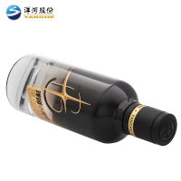 洋河(YangHe) 小黑瓶42度100mL*2瓶 酒厂直营 浓香型白酒