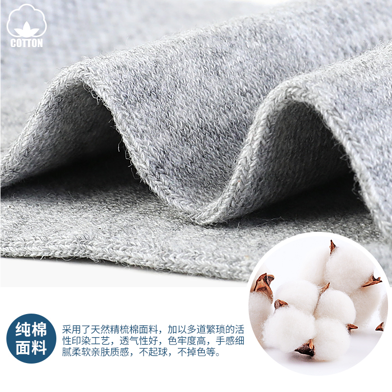 袜子男士夏季超薄纯棉防臭全棉袜薄款透气100%浪莎中筒春夏天男袜高清大图