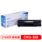 格之格CRG-328硒鼓黑色适用佳能MF4410 MF4412 MF4570dn打印机墨粉盒NT-CC328Cplus+