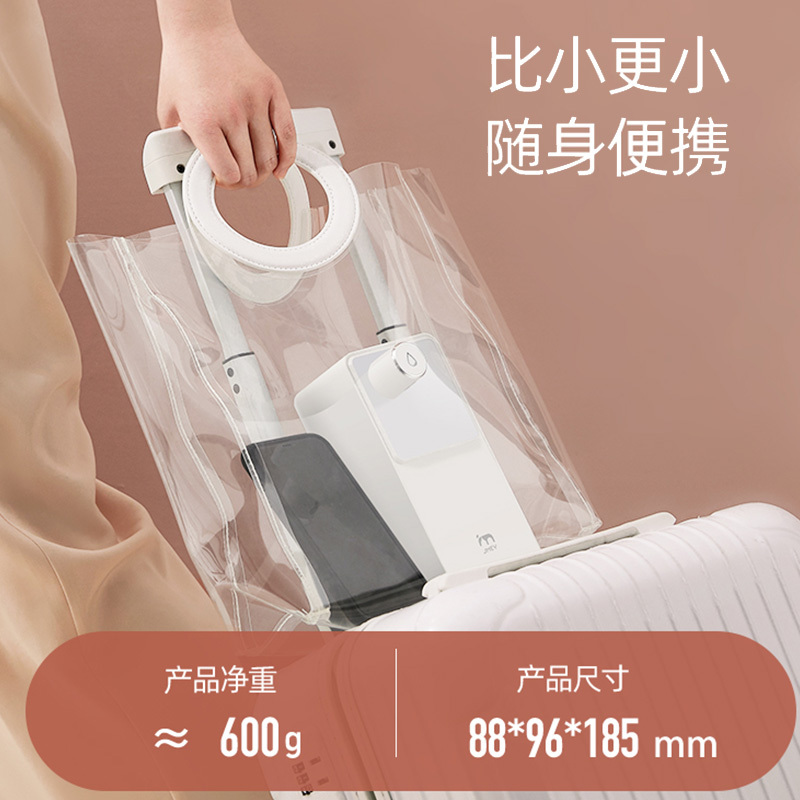 集米(JMEY)饮水机桌面台式即热式饮水机家用电热水壶速热智能M2plus热开水机米罗橙[单机]