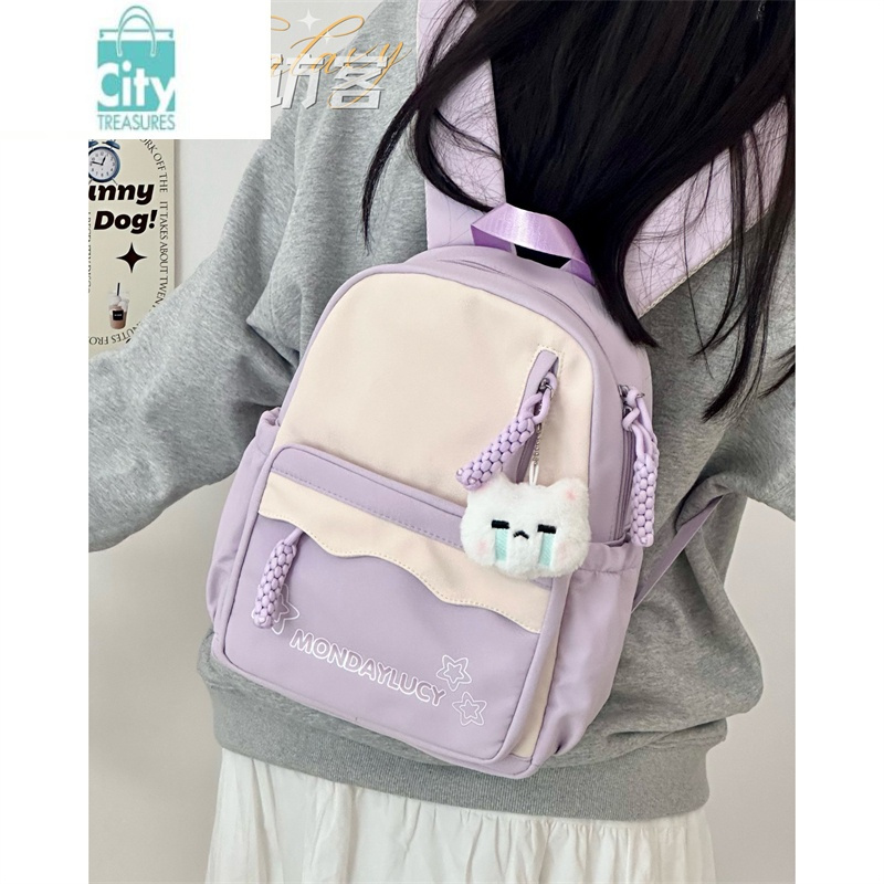 bangdou夏日冰淇淋小书包女韩版少女百搭学生双肩包小号轻便旅行迷你