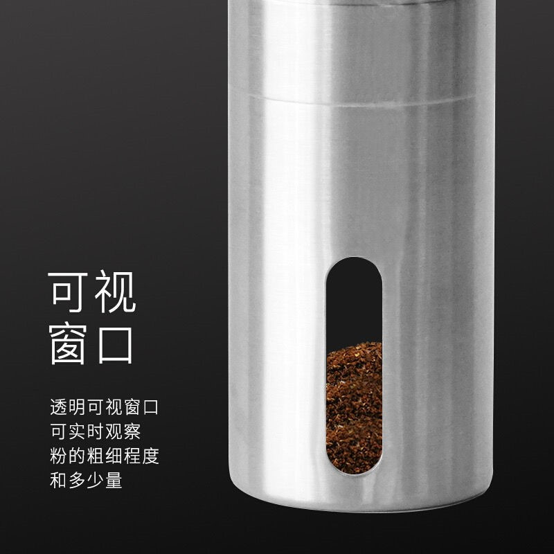 大号磨豆机-强化磨芯(高约18cm )磨豆机 户外咖啡装备露营不锈钢手动咖啡豆研磨机手摇现磨粉碎器便携迷你