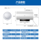 Haier/海尔热水器60升电热水器EC6003-YT3 1级能效 Wifi智能 8年质保 3000W