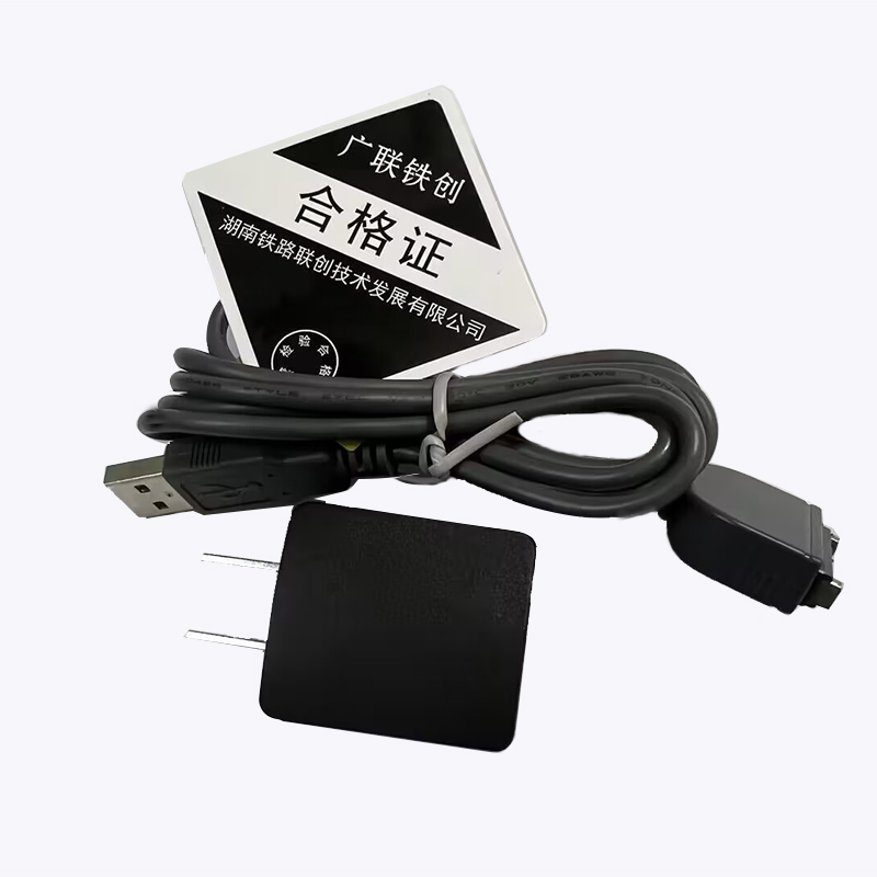 广联铁创 对讲机充电器 适用于OPH-810R MTP3150 (套)高清大图