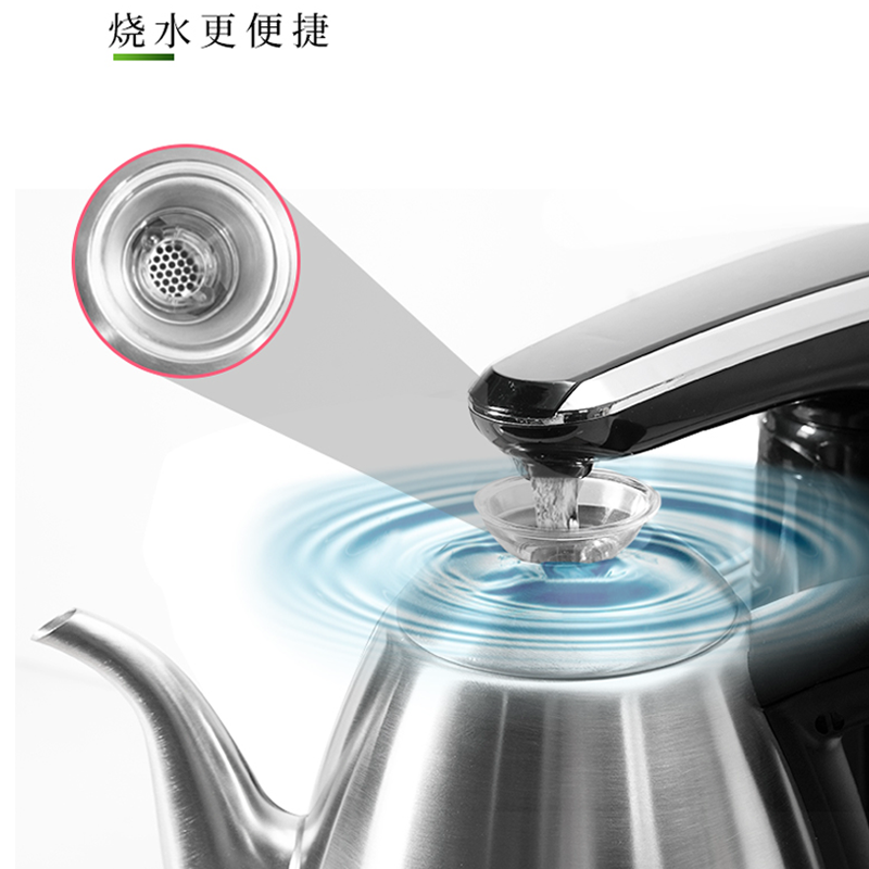 格来德(Grelide) 烧水壶自动上水电热水壶茶台快速烧水壶316L不锈钢0.8小容量电水壶多段调温 -108ET