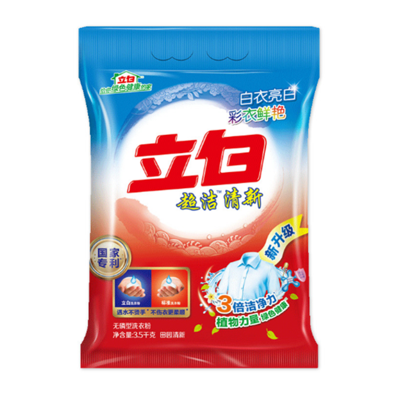立白 超洁清新粉无磷型洗衣粉易漂洗 1680g*6袋
